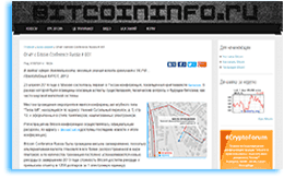   BitcoinInfo.ru
