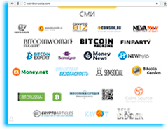  CoinFest...